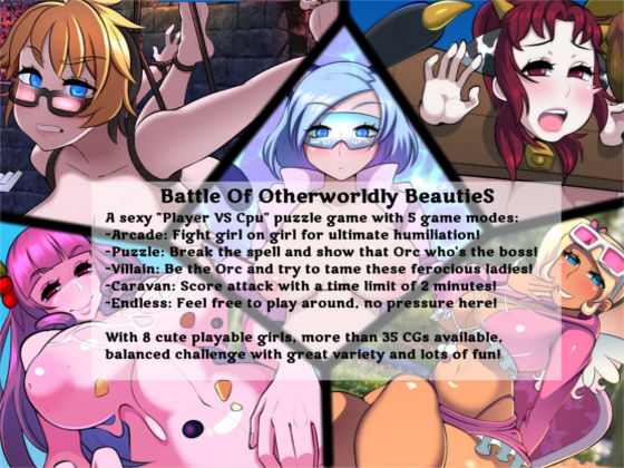 Battle of otherworldly Beauties！(SkimpySoft) - FANZA同人