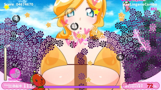 BoinLocker(BraBusterSystem) - FANZA同人