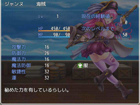 Kiss Me(森の泉) - FANZA同人