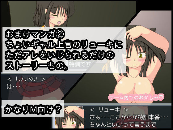 御神楽ぼちぼち(PXW劇場) - FANZA同人