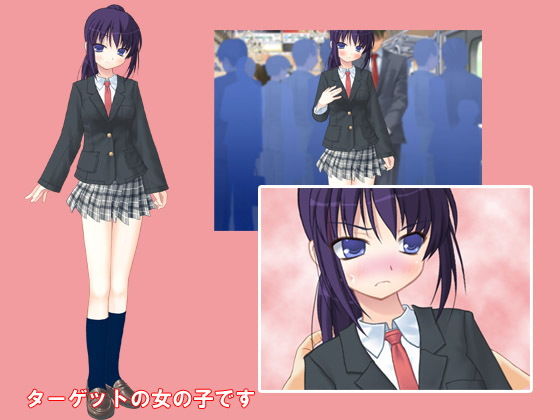 痴●中！！ Vol2 まじめ系クールJK編(デリュージョン) - FANZA同人