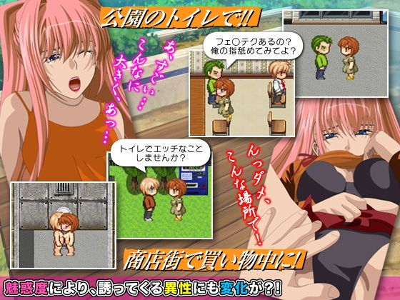 あなたが美人妻となったら不倫肉体関係が半端なかった件(万草丸) - FANZA同人