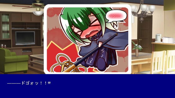 でふぉるめヒロイン 〜地縛霊の同居人〜(灯穂庭園) - FANZA同人