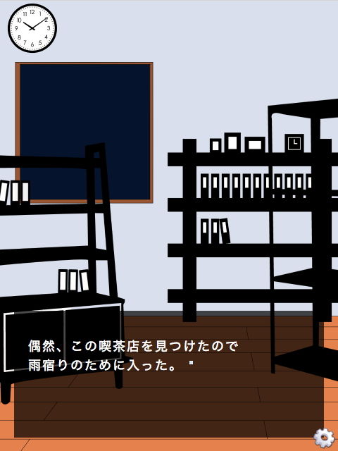 DRESSING_ROOM(choco＆gumi) - FANZA同人