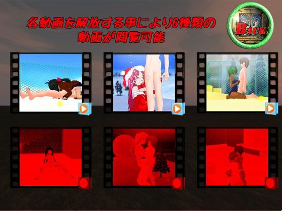 視姦 〜体の隅々まで見つめ犯せ〜(キマイラ) - FANZA同人