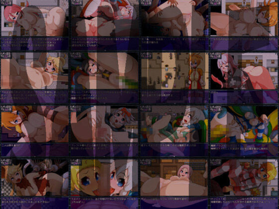 FRONTLINE CRIMINALS -処女囚達の最も危険な最前線-(H：O：T（仮）) - FANZA同人