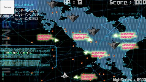 GyroShooting by MithrilNight - FANZA Doujin