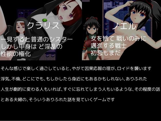 ロイドとサーシャと7人の浮気相手たち(鈴屋) - FANZA同人