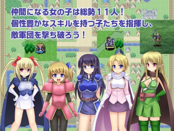 奴●王女シャルロット(ルさんちまん) - FANZA同人