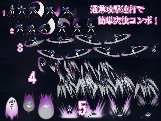 えろせかっ！ 〜エロ異（ぃ）世界に召喚されたJKがモンスターにハメられまくったがエロパワーで逆に倒せちゃった〜(おにましゅまろ) - FANZA同人