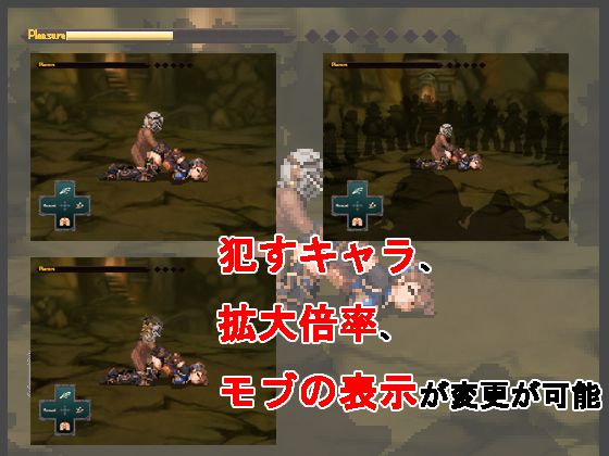 おだづもっ！(四越屋) - FANZA同人