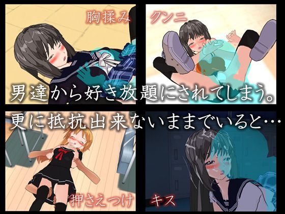 シチュエーションプレイ お試し版(アフタヌーンティー) - FANZA同人