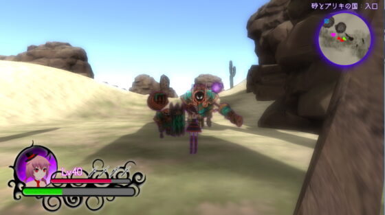 魔女と偽りの影(DiceyCraft) - FANZA同人