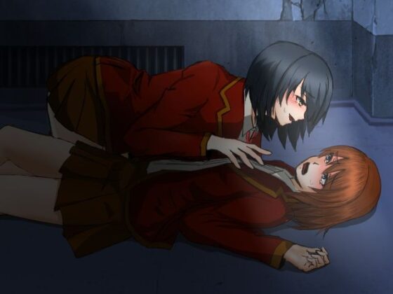 魔女の匣庭(いぬじに) - FANZA同人