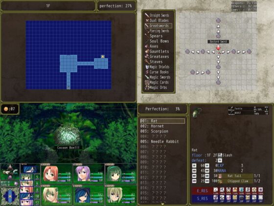 Lord of the Seal (N-Soft)