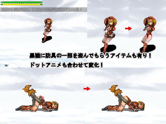 MH CHANT - Monster Hunter Adult Game