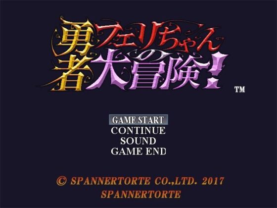 Feli's Grand Adventure! The Brave Hero