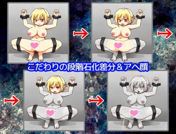 共存のラペルジア(クリアマナ・プラム) - FANZA同人