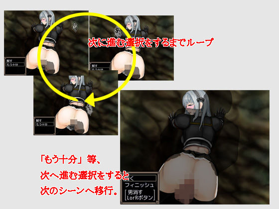 レスタハンター ナターシャハント(四越屋) - FANZA同人