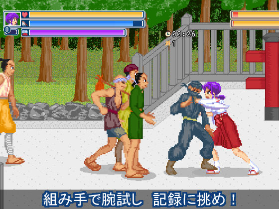 巫女カンナ脳筋退魔記(まるるソフト) - FANZA同人