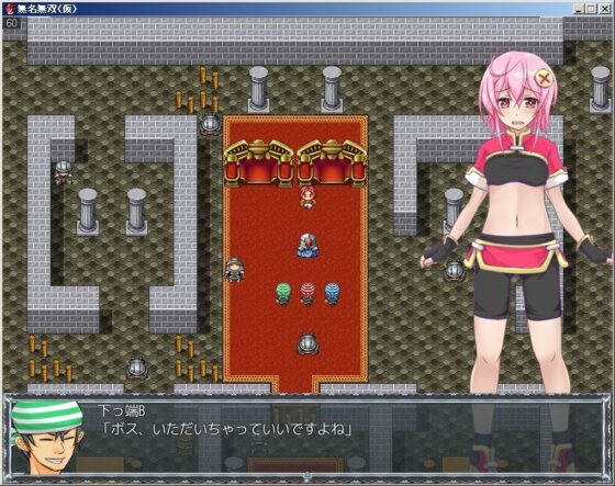 無名無双(sexpet project J) - FANZA同人