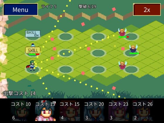 Ten Years of Fantasy