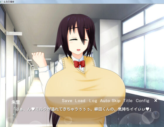 乳色恋模様(御魂回帰) - FANZA同人