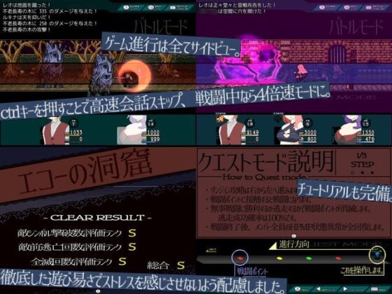 魔女のお姉さんと僕の関係(30clouds) - FANZA同人