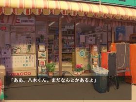 Yagi-kun: Boobs☆Extreme (Khaki Project)