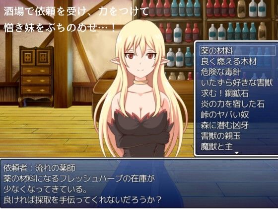 Lilirunatorte-リリルナトルテ-(ノダトリエ) - FANZA同人