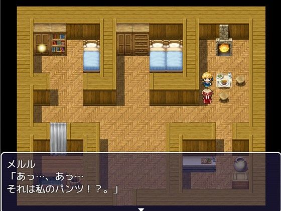 LIFESTREAM(古竜の使い魔) - FANZA同人