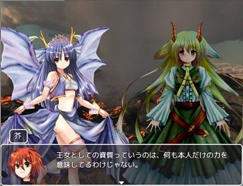 【無料】デュナミスMS 試されし王女の資質(ジークンソフト) - FANZA同人