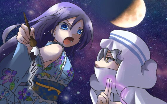 【無料】Planet Blue chronicle(スライダーの会) - FANZA同人