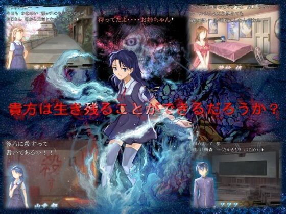 書いてある 改(土塊) - FANZA同人