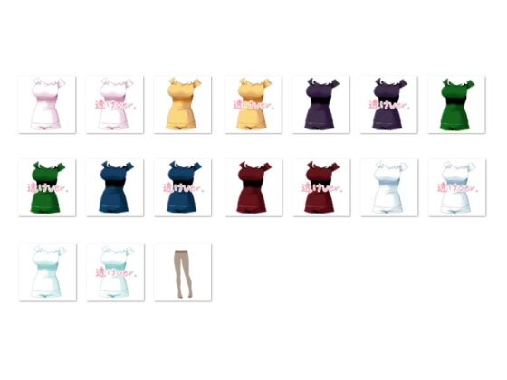 佐野俊英是您的專屬原畫師 服裝素材集B - 便服 -(White Candy)