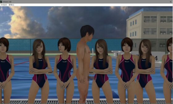 CFNMパレード(Ring a Bell) - FANZA同人