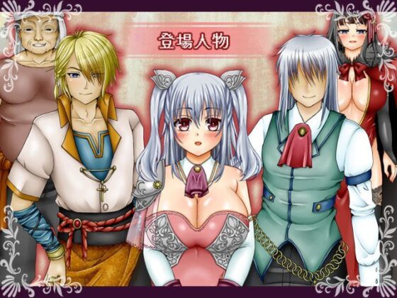 MPSM(2990) - FANZA同人