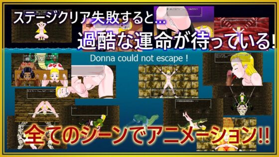 Pyramid and the King of the Underworld