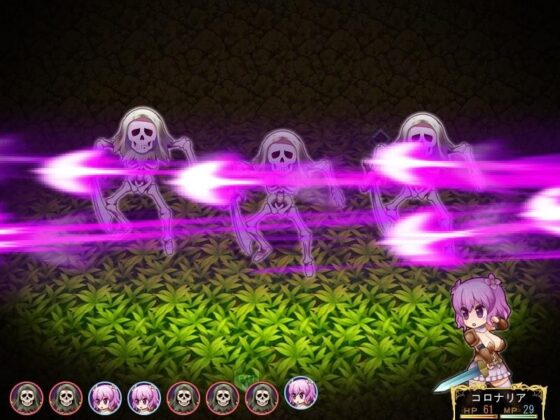 魔界境-コロナリアの冒険負けたら私どうなるの？-(すとろべり〜光) - FANZA同人