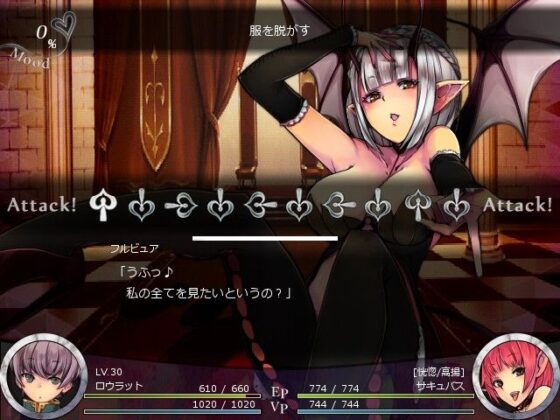 Succubus Rhapsodia(Dreamania) - FANZA同人