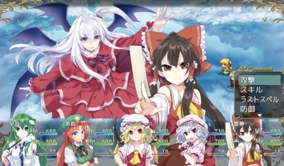 Touhou Puppet Kagura: Dance (Neron Soft)