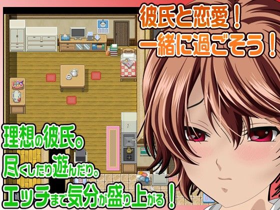 美少女になったらこんなHをされてみたい(マグナプラン) - FANZA同人