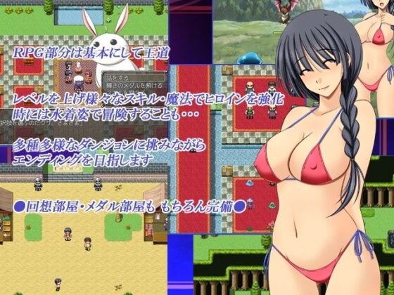 淫魔領リヴィオラ(金色猫) - FANZA同人