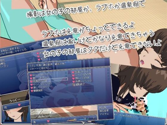 AVを作ろう！借金返済○飛の巻(イクレシオ研究所) - FANZA同人