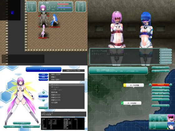 使徒天使エンジェルリーベ(MadScript) - FANZA同人