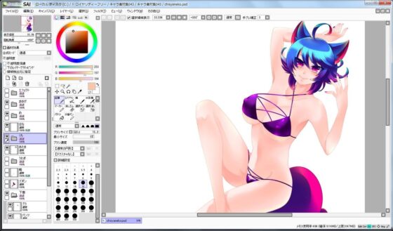 角色素材集043(Ziekun Software) - FANZA同人