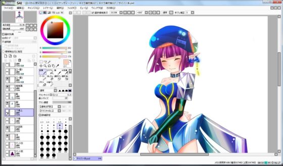 角色素材集027(Jiekun Software) - FANZA同人