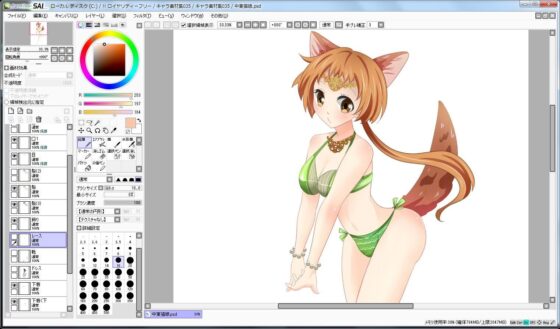 角色素材集035(Ziekun Software) - FANZA同人