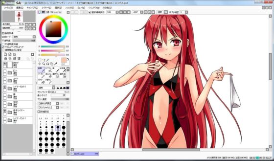 角色素材集036(Ziekun Software) - FANZA同人