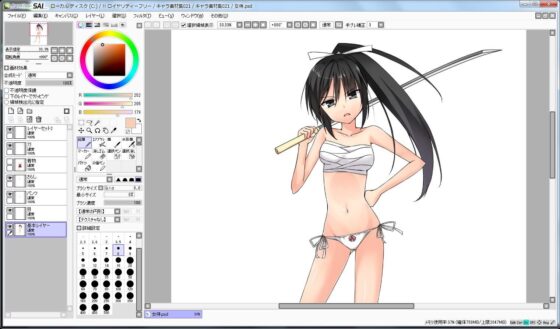 角色素材集021(Zeekun Software) - FANZA同人